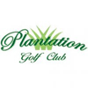 Plantation Resort Golf Club